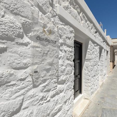 Diadema Apartments In The Town Naxos City Exterior foto